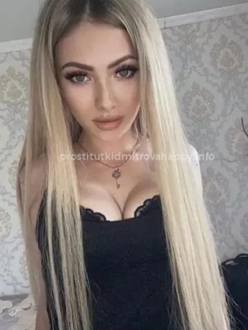 Проститутка Анюта